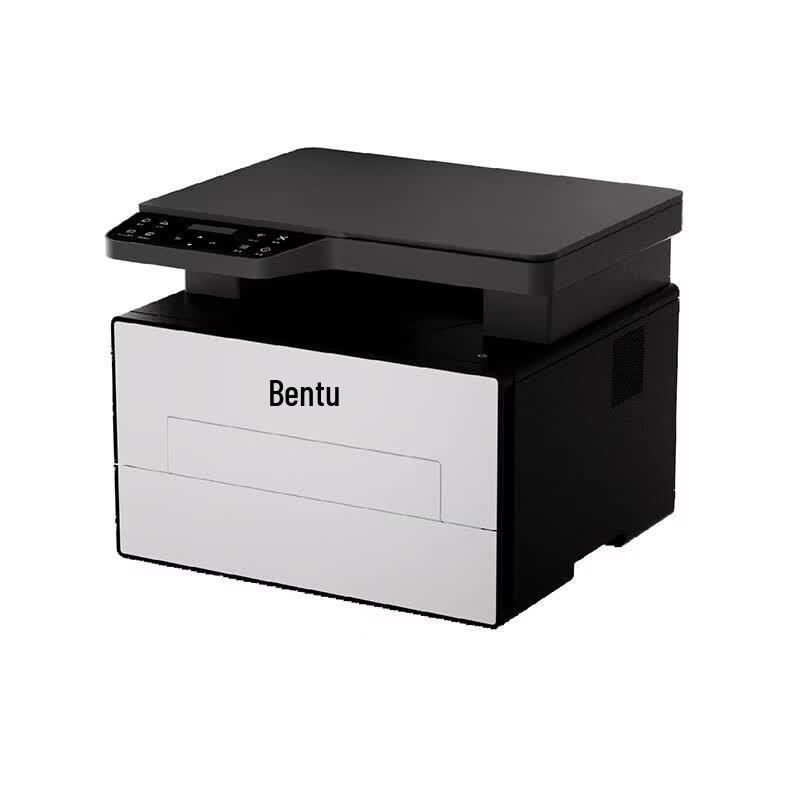 Pantum BM4230DN Black & White Laser Multifunction Printer CN Plug (adapter Included)