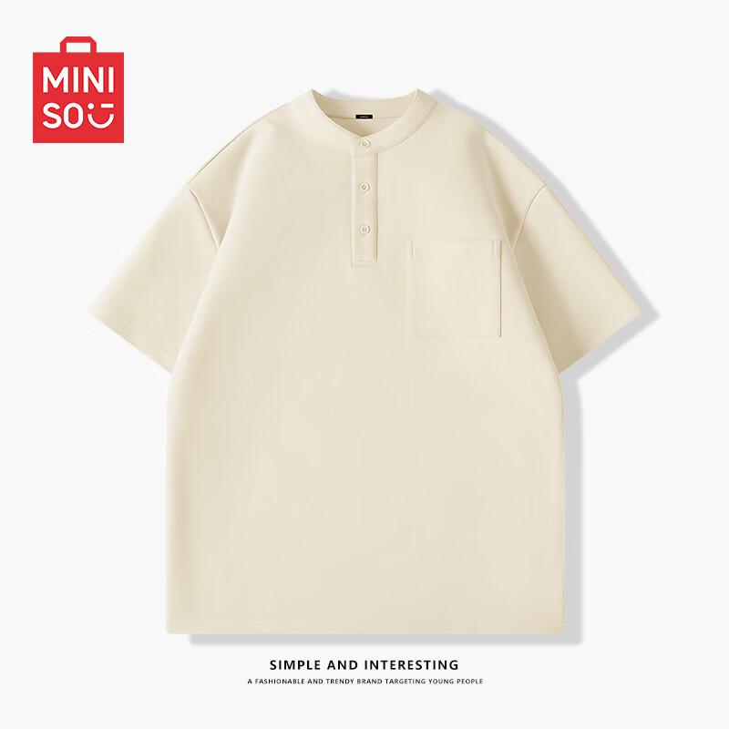 MINISO Men s 2025 Summer Quick-Dry Stand Collar T-Shirt 2XL