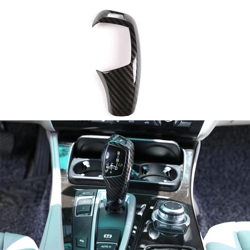 For BMW F30 F10 F15 F07 F20 F21 F22 F32 F34 F35 5GT Car Carbon Fiber ABS Gear Shift Panel Frame Gear Knob Cover Head Trim