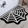 Festival Spider Web Doormat, Non-Slip Bathroom Rug With Fast-Dry Design