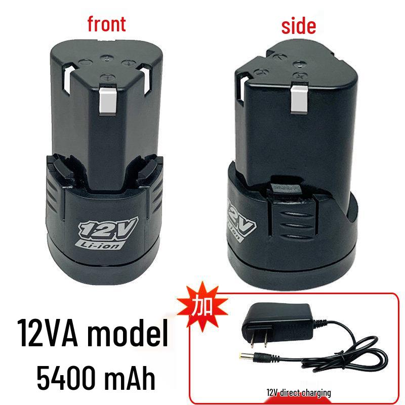 12V/16.8V Electric Drill Charger & Lithium Battery Kit - Compatible with Power Drills and Electric Screwdrivers