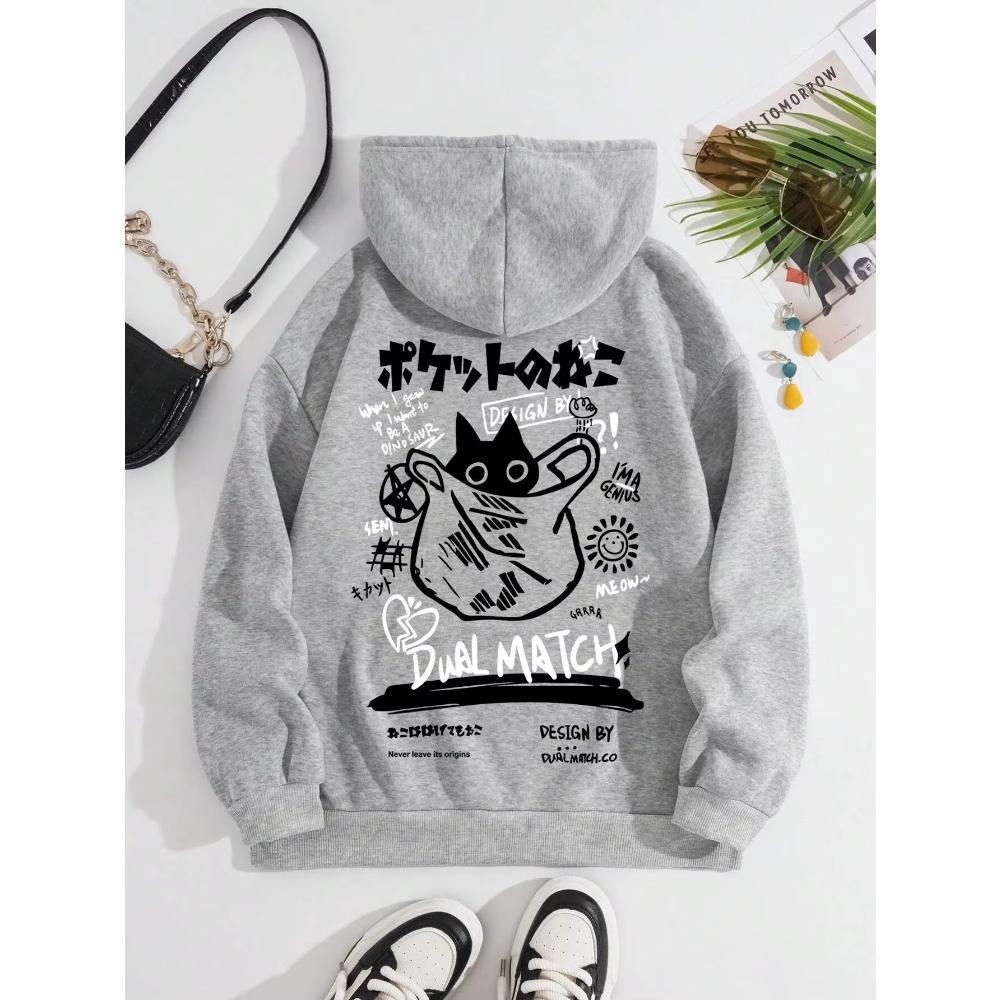 Casual Simple Men's Printed Sweatshirt Fashionable Loose Hoodies Sweatshirts Men’s