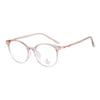 9859 Trendy Avant-Garde And Noble Men And Women Flat Glasses, Anti-Blue Light, Face-Showing Glasses That Can Be Matched With Degrees