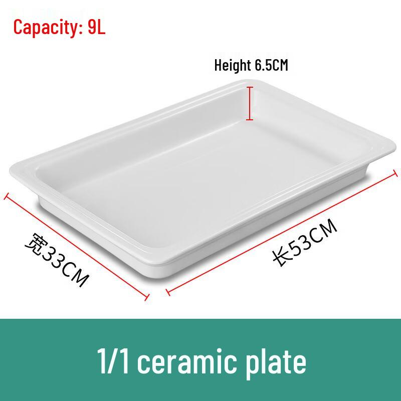Rectangular Ceramic Buffet Warming Pan 1/1 GN Pan