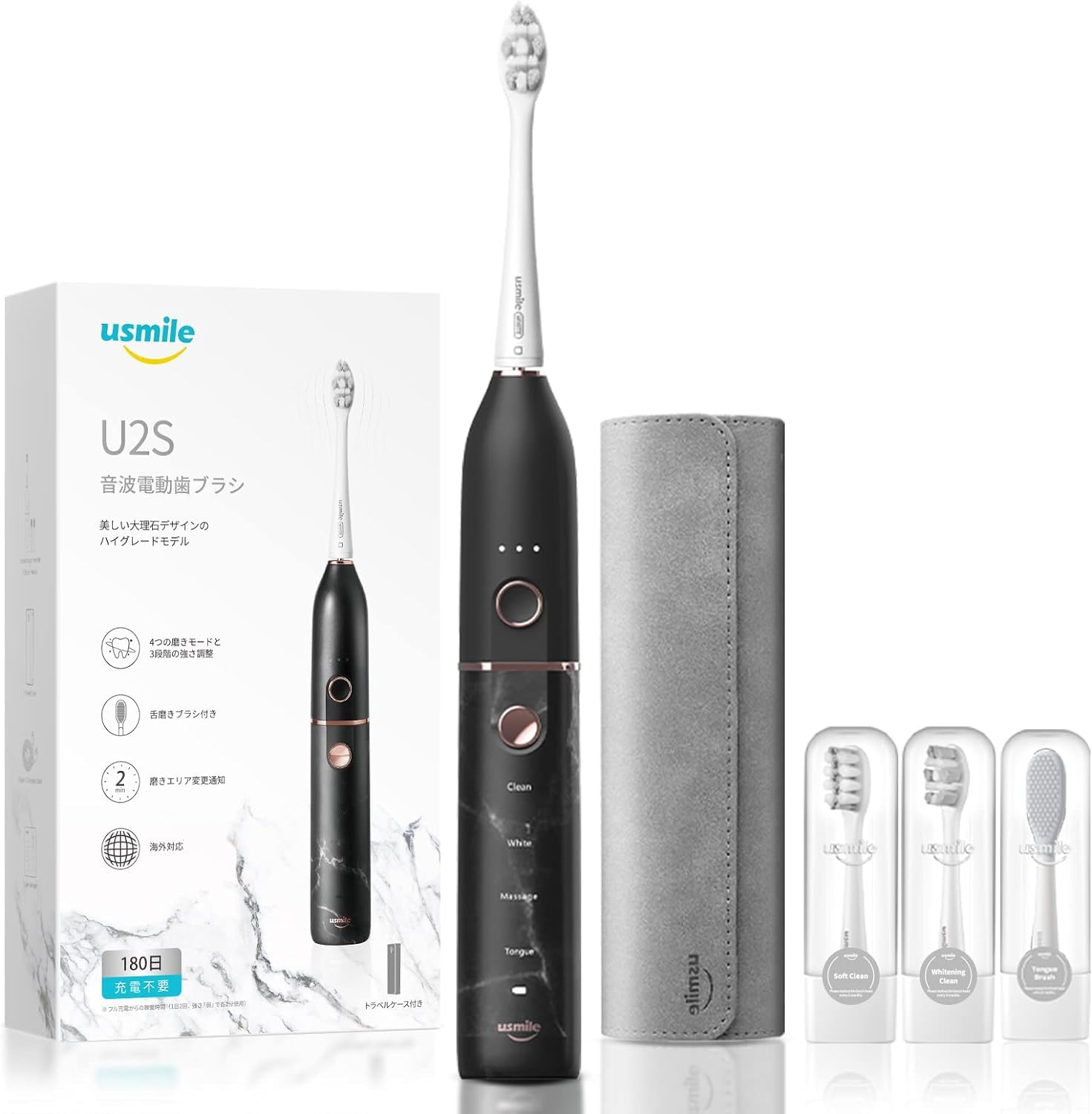 

Електрична зубна щітка usmile U2S Black Ultrasonic Whitening Зручно носити з футляром у комплекті Перезаряджається USB 180 днів без заряджання []