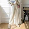 145cm Petite High-Waisted Thick Plush Warm Loose Slimming Wide-Leg Pants for Women