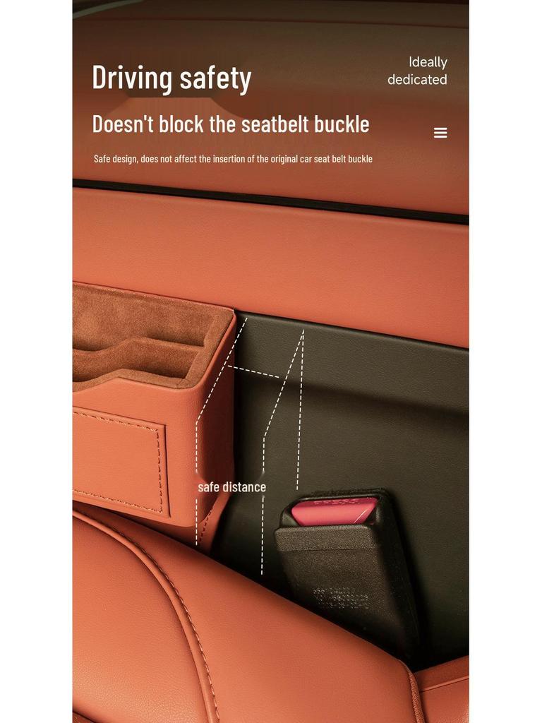 Huawei AITO M7/M5/M9 Car Seat Gap Storage Box - Leakproof Organizer