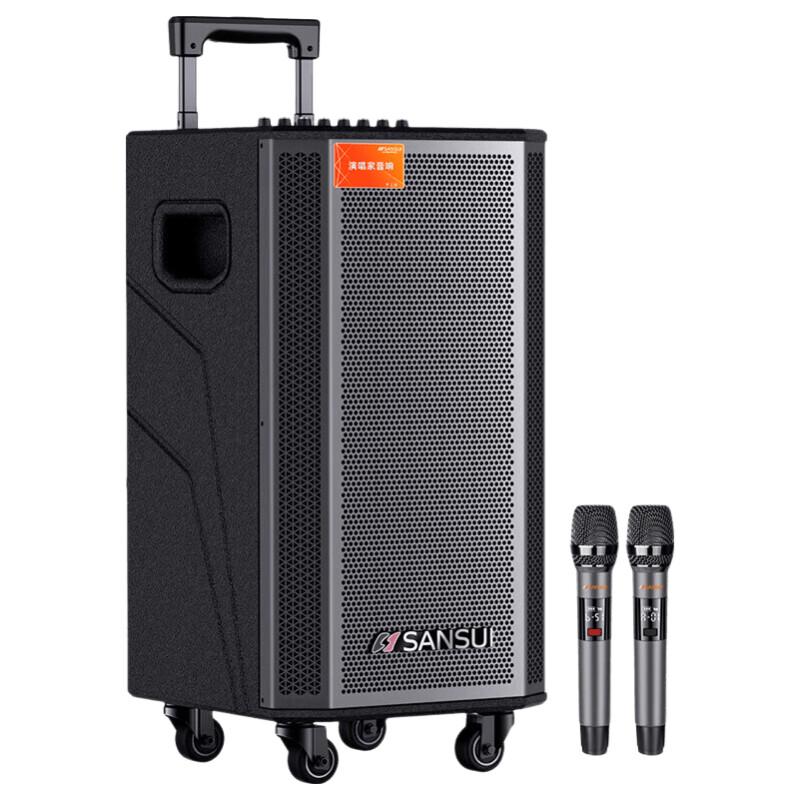 SANSUI E12 Portable Trolley Speaker with Wireless Microphone (CN version)