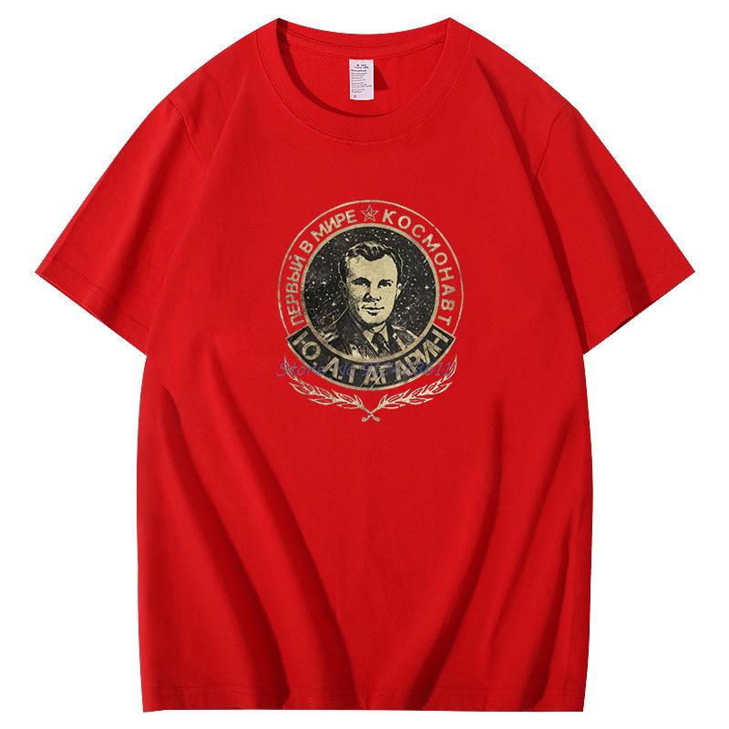 Classic Mens Clothes Yuri Gagarin T Shirt For Men Ussr Cosmonaut Cotton Graphic T Shirts Short Sleeve Tshirts Mens Clothing