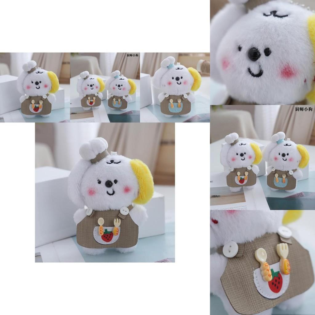 Cute And Cuddly Cartoon Dog Plush Keychain Doll For Bags And Kids Room Decor