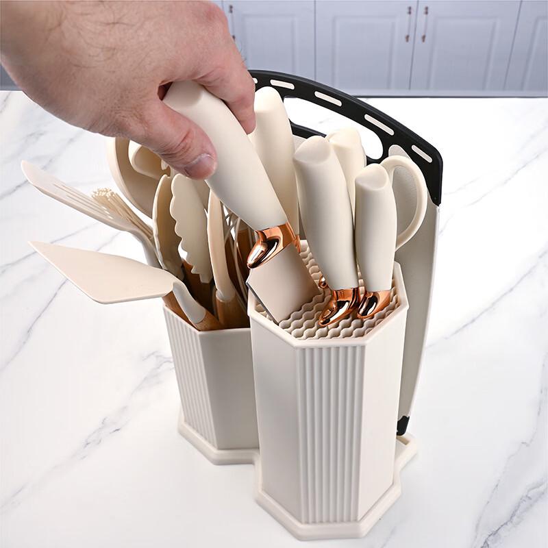 Wutuo 19-teiliges Silikon-Küchenutensilien-Set