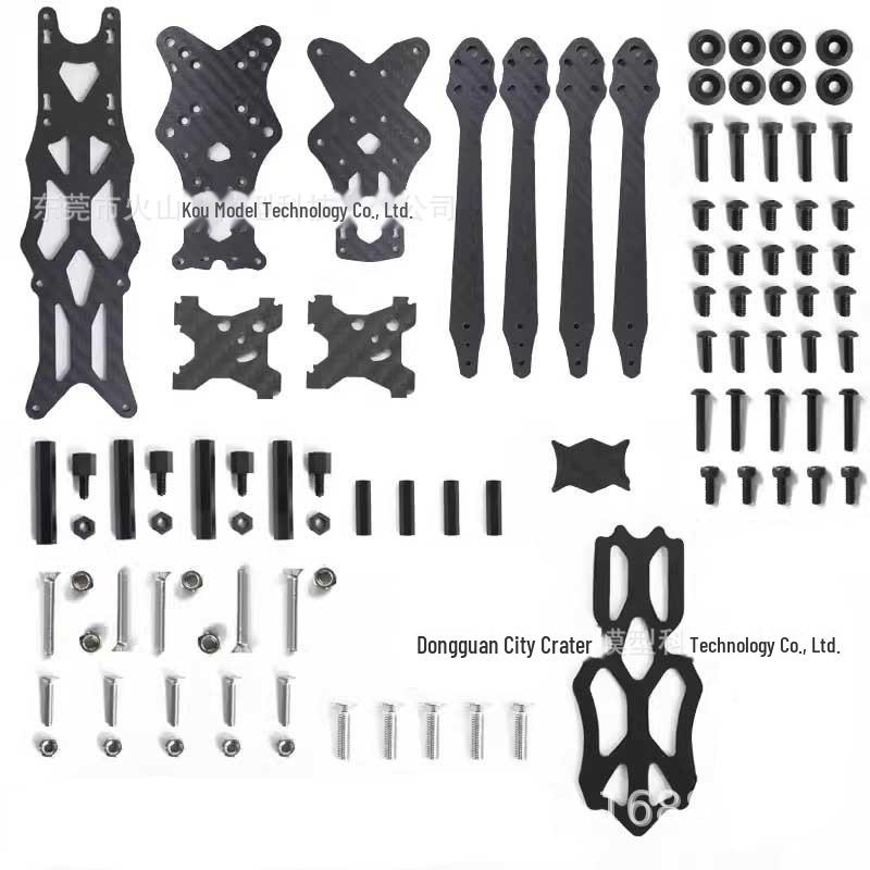 

Рама APEX з вуглецевого волокна для безпілотника VISTA FPV - 5 /6 /7 версія HD