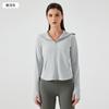 New hooded face covering sunscreen clothing women's two-way zipper breathable outdoor UV protection skin clothing