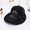 Unisex Solar-Powered Sunshade Hat with Fan - Wide Brim & Breathable Design for Summer Outdoor Protection