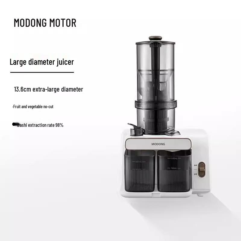 MODONG Mòdòng Large Caliber Juicer: Pulp-Juice Separation, Freshly Squeezed Household Fruit Extractor - New Model