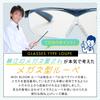 reading glasses for men and blue glasses loupe glasses loupe from the top of the from the top of the type magnifying dark gray MBL21C218 Flip-up