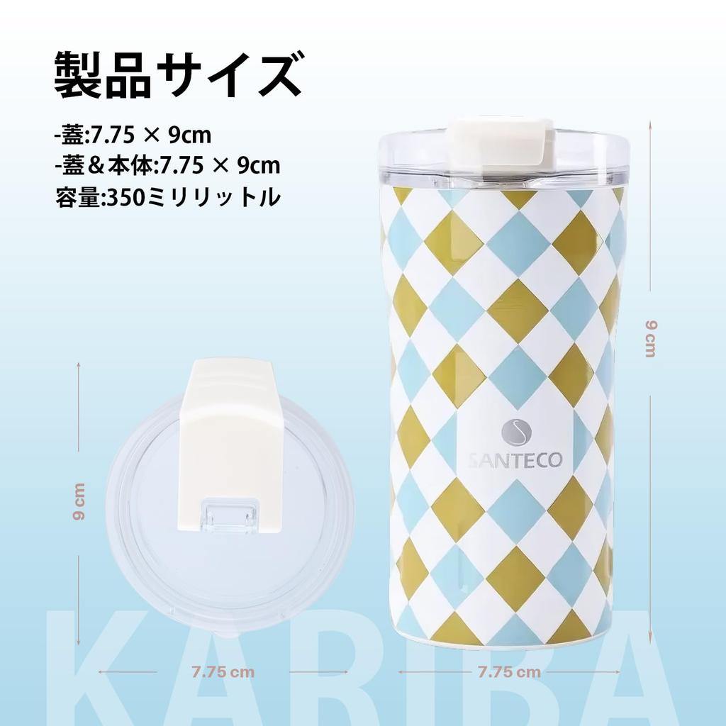 SANTECO 350ml Edelstahl Weithals Vakuumisoliertes Trinkgefäß mit Hält Heiß oder Kaffee Wasser Outdoor Blaues Gitter Deckel, Kalt, Tasse, Flasche, Becher,