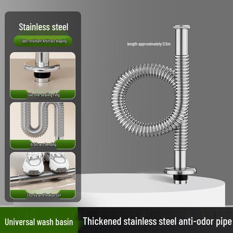 Shuopu Stainless Steel Anti-odor Sink Drain Pipe Set