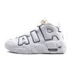 Air More Uptempo White Midnight Navy GS Sneakers 415082-109