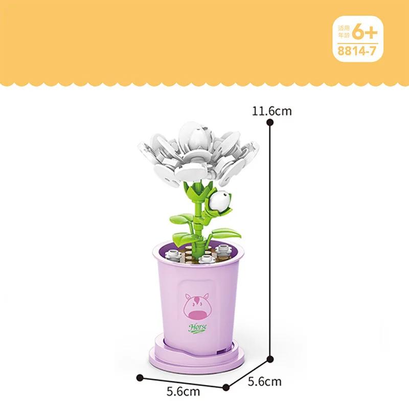 Hot Creative Small Building Block Flower Art Classic Brick Mini Potted Plant Gift For Girls Desk Decoration Simple Assembly Toys
