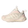 adidas Ozelle Habu K Comfortable Versatile Breathable Low-Top Kids Running Shoes Kids Running Shoes Light-Pink HP3623