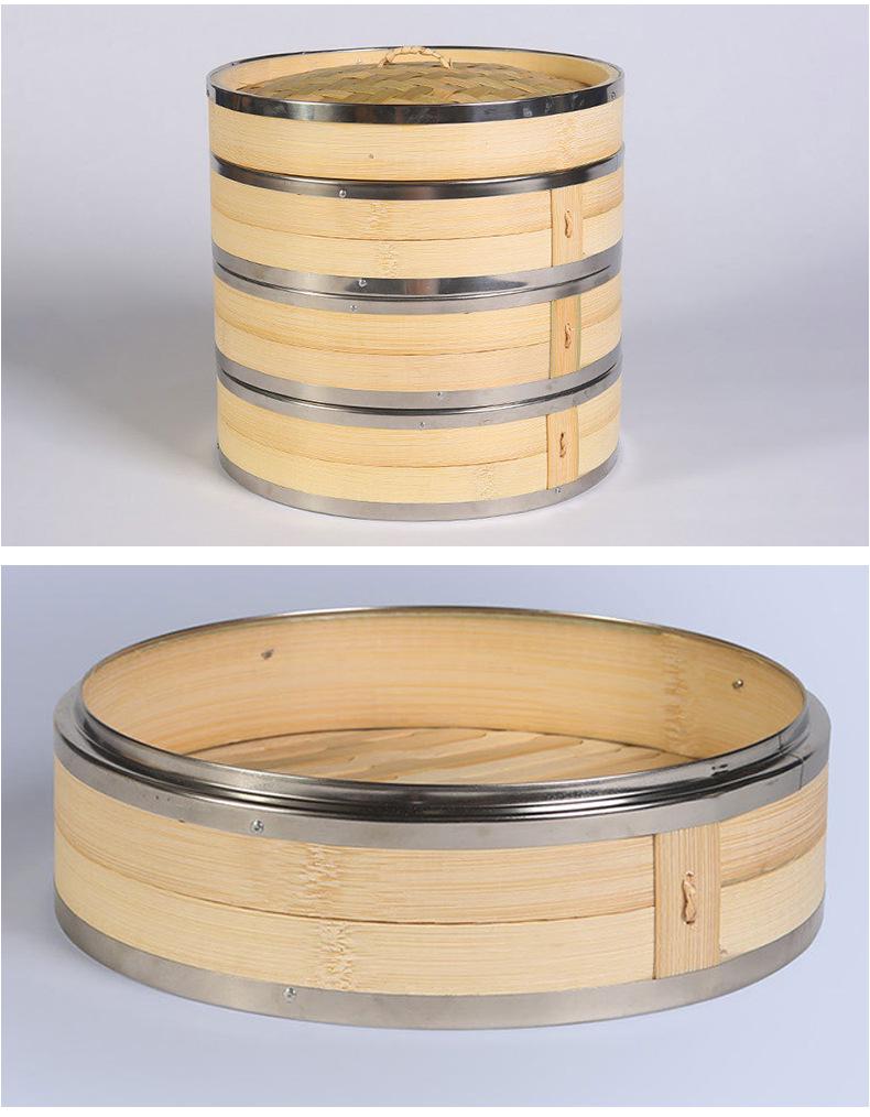 Mao Bamboo Steamer Basket with Stainless Steel Edge - Ideal for Baozi, Mantou, and Xiaolongbao.