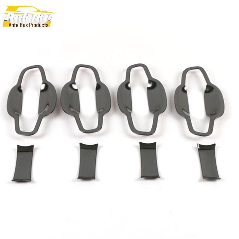 Antek RX5 MAX Door Handle Bowl Decor Trim