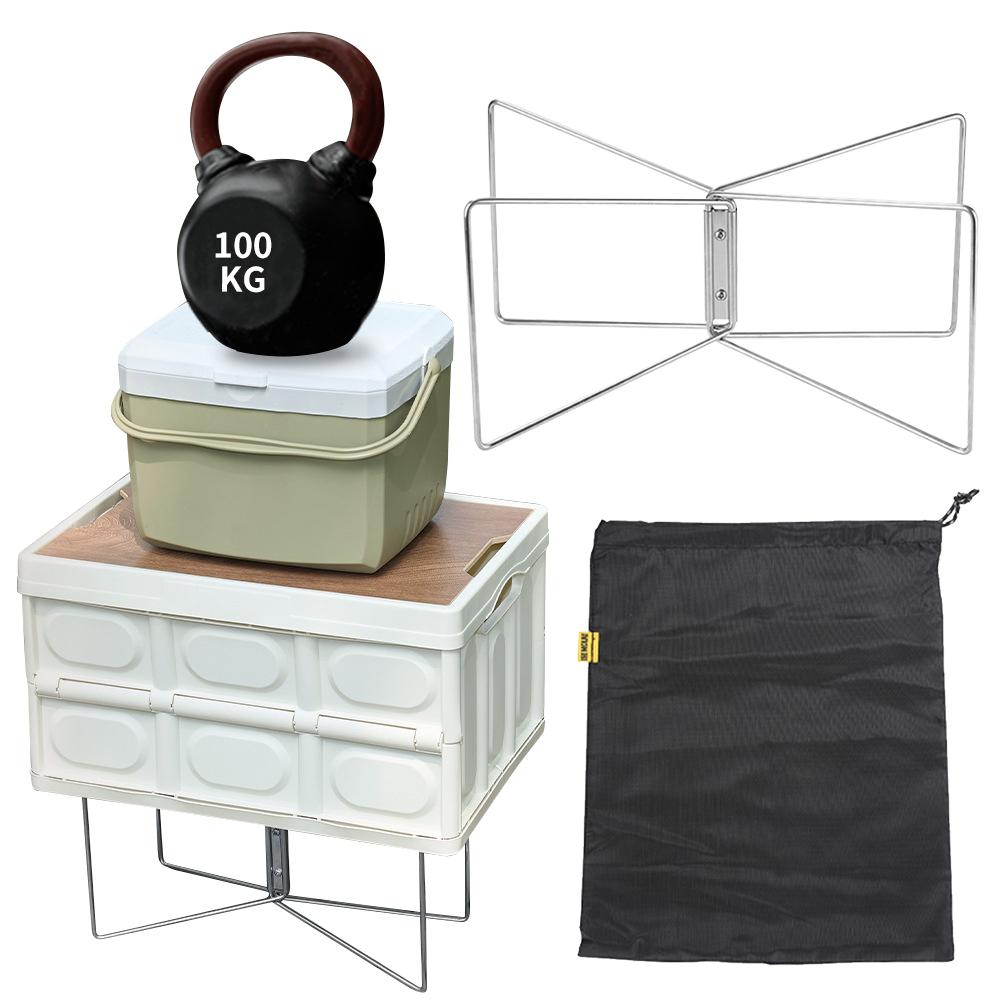 

Aluminum Alloy Box Stand with Storage Bag Camping Box Folding Stand Stainless Steel Iron Storage Box Stand for Travel Cooking