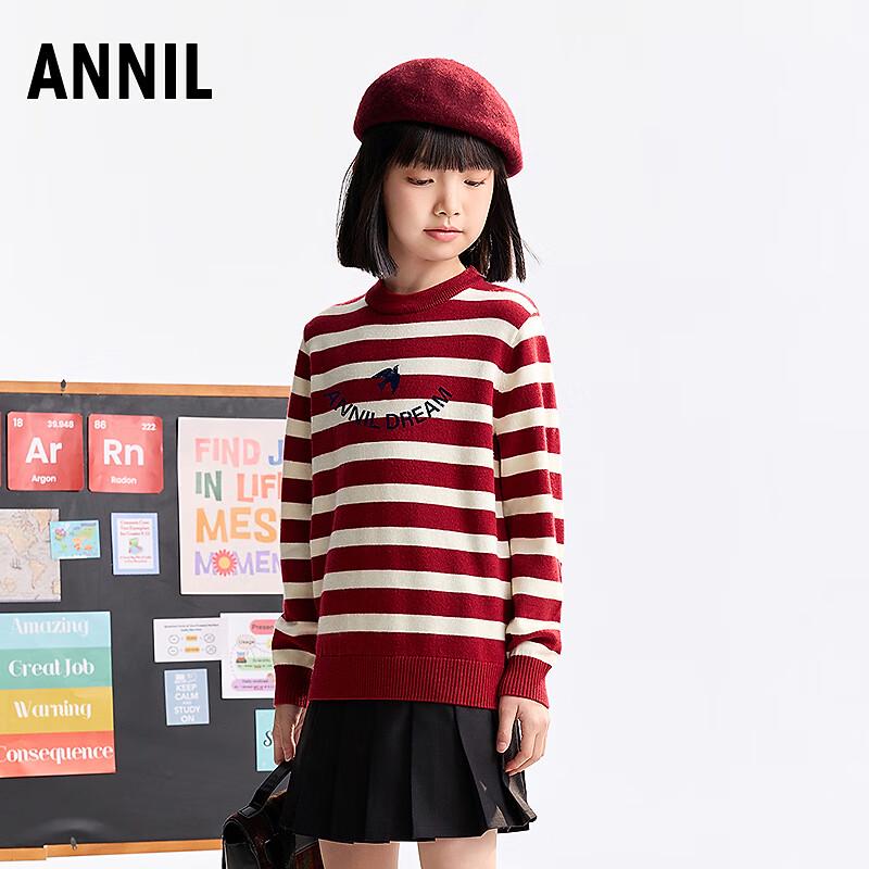 Annil Kids  Unisex Round Neck Knitted Sweater 120cm