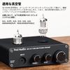 Fosi Audio BOX X3 Phono 6J1 Vacuum Tube Preamplifier, MM Phonograph Turntable Preamplifier, Bluetooth 5.0, Mini Stereo Hi-Fi Preamplifier, Ideal for H