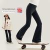 Girls' Fleece-Lined High-Elastic Flare Pants