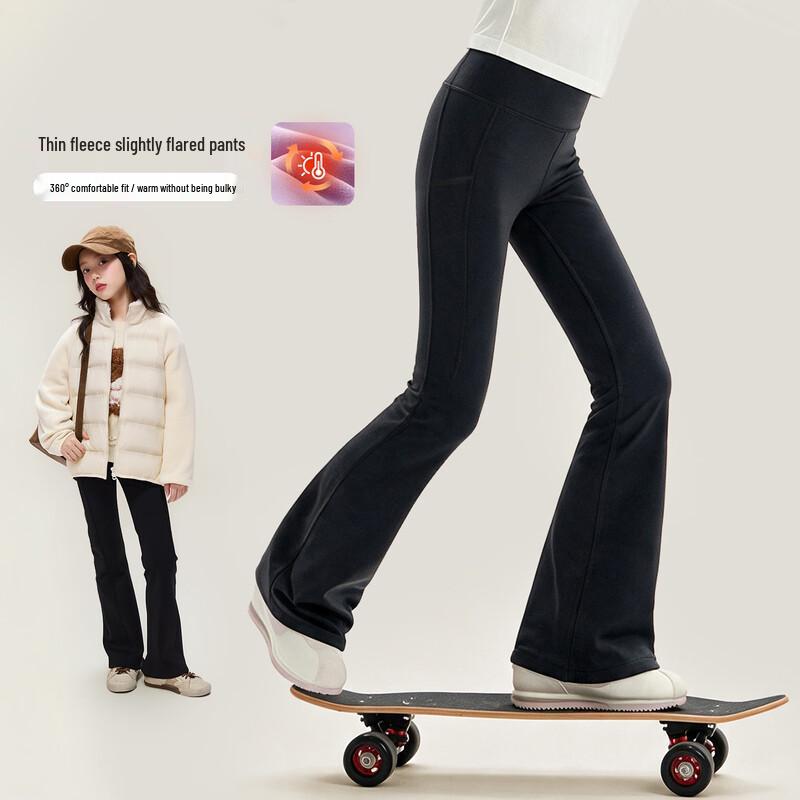 Girls' Fleece-Lined High-Elastic Flare Pants