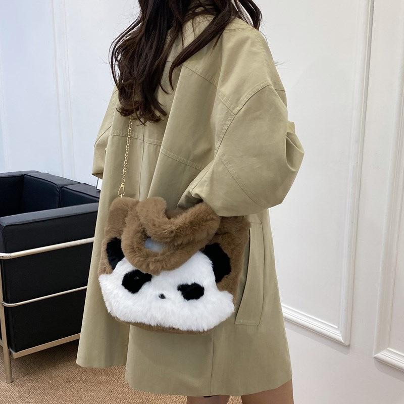 Women's Cute Panda Handbags Faux Fur Purses Plush Fluffy Shoulder Bag for Women Furry Tote Bag for Fall Winter Crossbody Bag Large-Capacity Bucket Bag