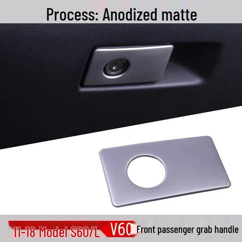 Volvo XC60 Older Model Console Button Panel & Air Vent Decorative Frame