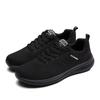 2021 Plus Size Men's Breathable Flyknit Sneakers - Summer Mesh Casual Skate Shoes