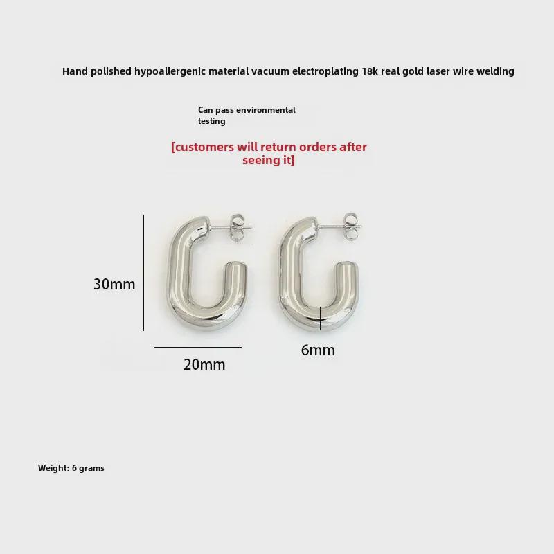 

Женские полые серьги-кольца U-образной формы из 18-каратного золота – европейский и американский холодный стиль из нержавеющей и титановой стали 18K