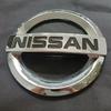 New Car Front Rear Logo Silver Emblem Nissan Qashqai X-Trail Kicks Juke Leaf Micra Patrol Maxima Murano Altima Teana Versa L