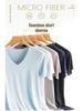 Men's Slim Fit Casual Short Sleeve Sports T-shirt for Spring/Summer