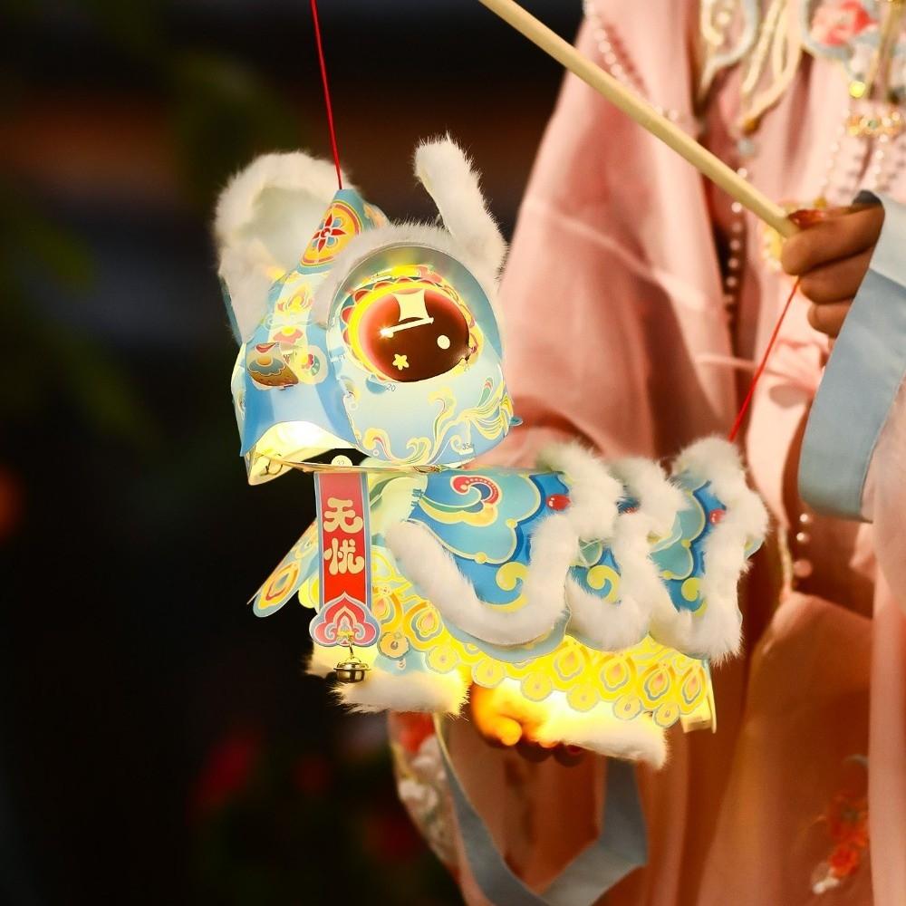 Lion Dance Mid-Autumn Festival Lantern PVC Ancient Style Chinese Style Lantern DIY Material Package with Tassel Handheld Lantern