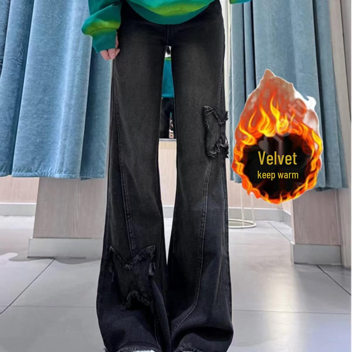 

Women s American Retro Butterfly High-Waisted Flare Jeans with Frayed Design - Velvet, Slimming, Floor-Length XS