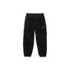 Supreme Casual Pants Unisex (Unisex) Cargo Pants SUP SS22 826