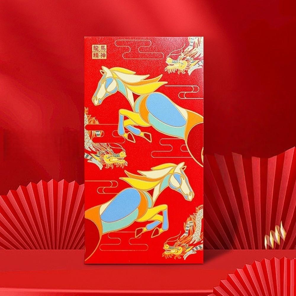 6pcs Artistic 2026 Horse Year Red Envelope Gold Stamping Lucky Red Pockets  Lunar New Year