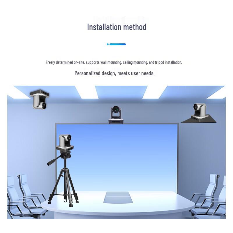 JTXWIT Professional Conference Cameras & Accessories (CN Version)