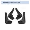 Li L8 2023-2024 Mudguard Flap Modification Accessory