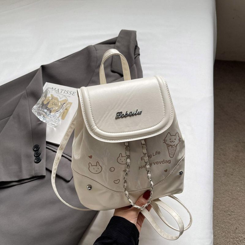 Premium Texture Niche Women's Backpack Autumn New Exquisite Schoolbag Travel Bag Back Bag Women's Bag