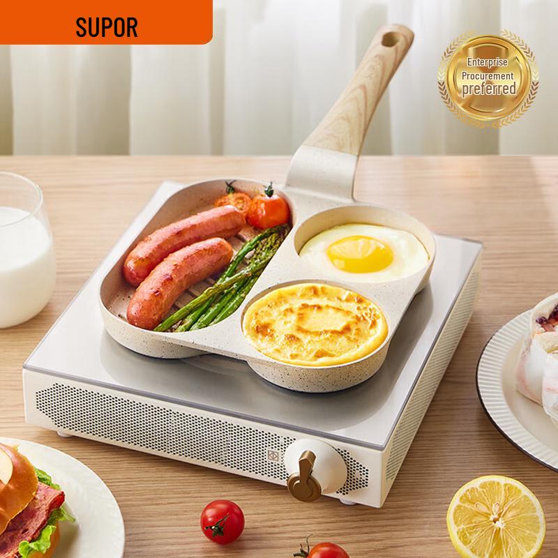 

SUPOR Maifan Stone Non-stick Frying Pan