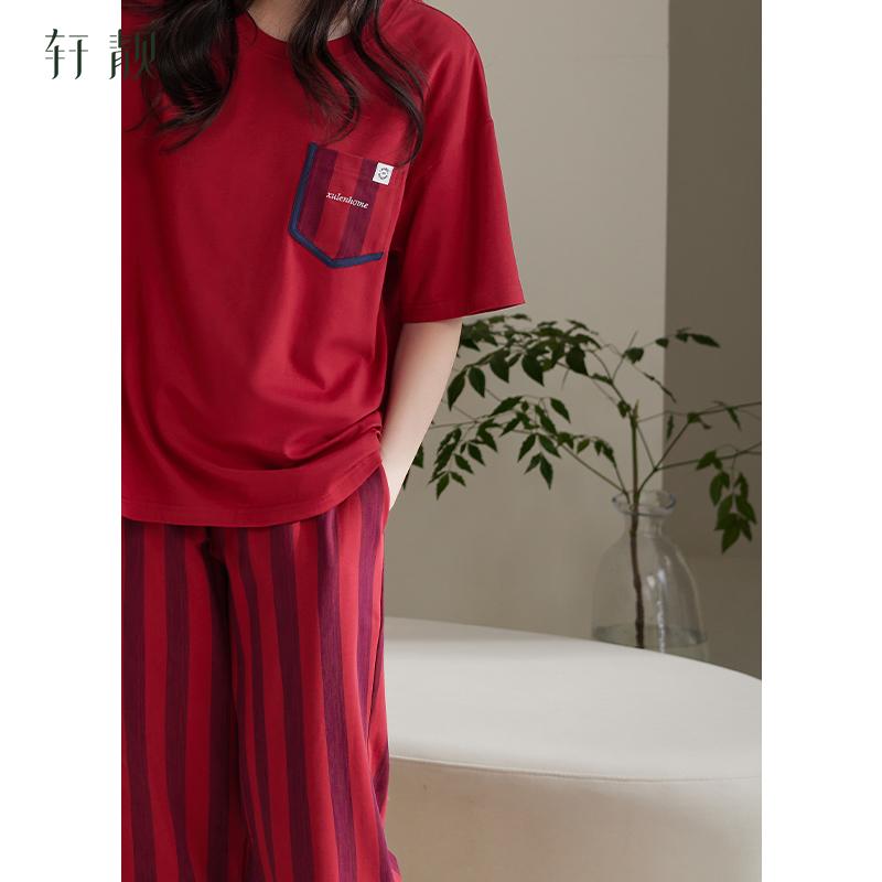 Xuan Liang Pajamas Women's Summer Summer Collection Pure Cotton Short Sleeved Pants Striped Red Birthday Large Home Furnishing Set