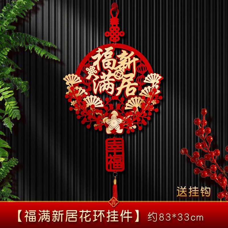 3D Chinese New Year Decoraitons 2026 Wall Hanging  Pendants  The Year of Horse Ornament   Spring Festival Home Decor