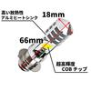 Discover Winds Super Bright P15D Motorcycle LED Bulb COB LED Headlight Bulb Non-polar DC/AC Compatible Custom Dress Up