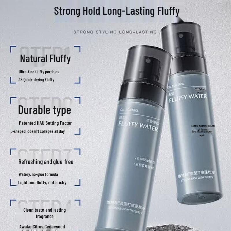 VITIS Men s Styling Volumizing Hair Spray